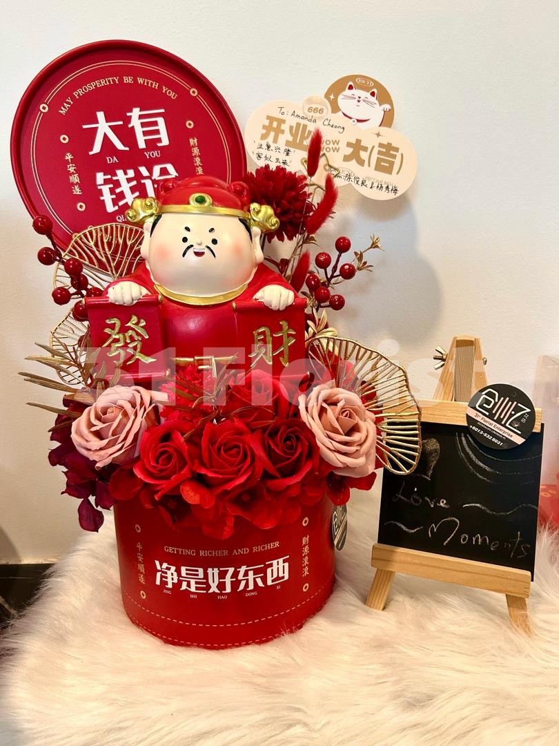 财神爷大有前途抱抱桶